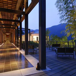Gora Kadan 5* Hakone