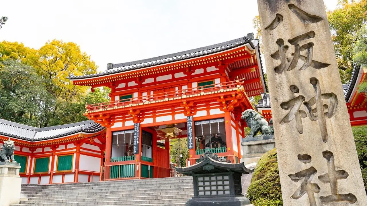 Hotel Sora Niwa Terrace Kyoto
